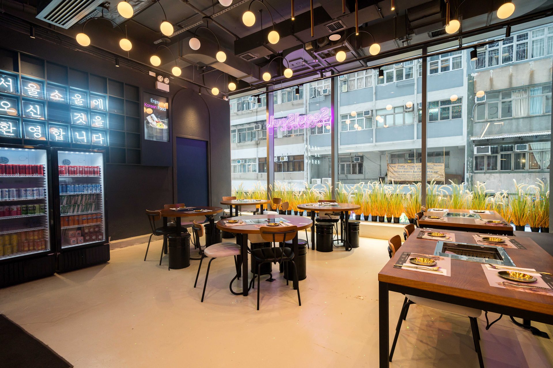 Seoul Soul welcome sign